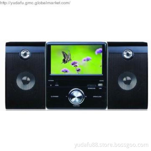 Micro System with 2x15W/5W , 7\" TFT Display, USB port, SD/MMC/MS